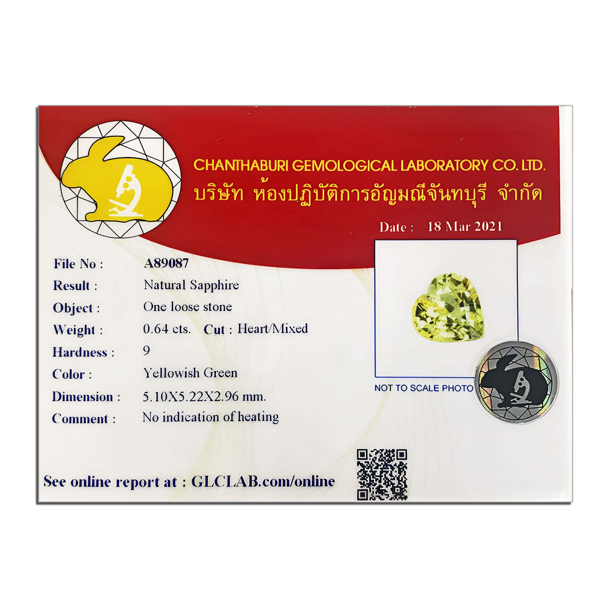 0.64 Carats - Certificate Natural Unheated Heart Yellowish Green Sapphire